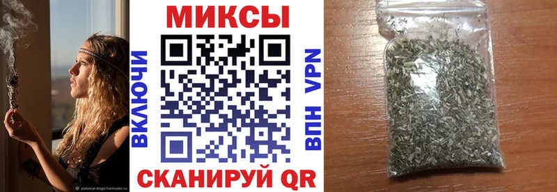 Бутират вода  Власиха 