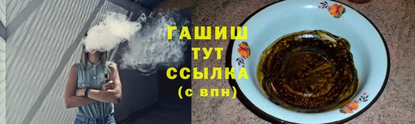 кокс Алзамай