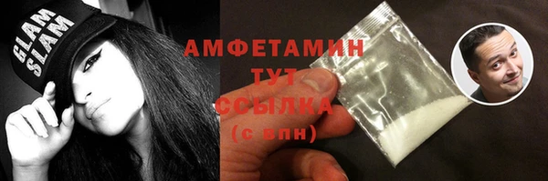 кокс Алзамай